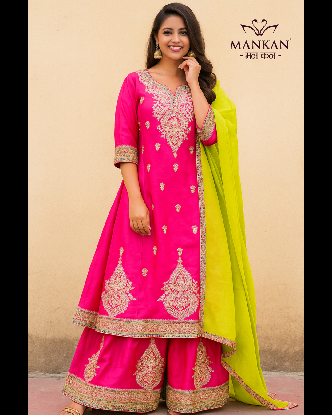 Sarara set with Zari work