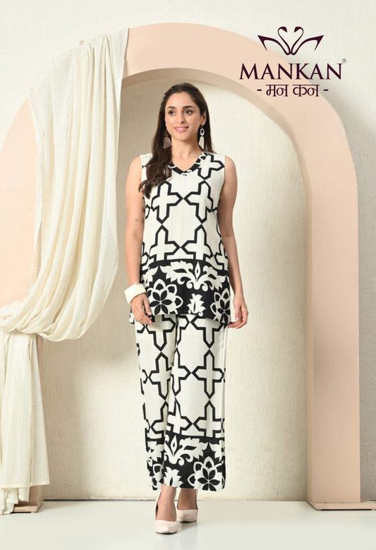 Reyon Cotton Cord Set's