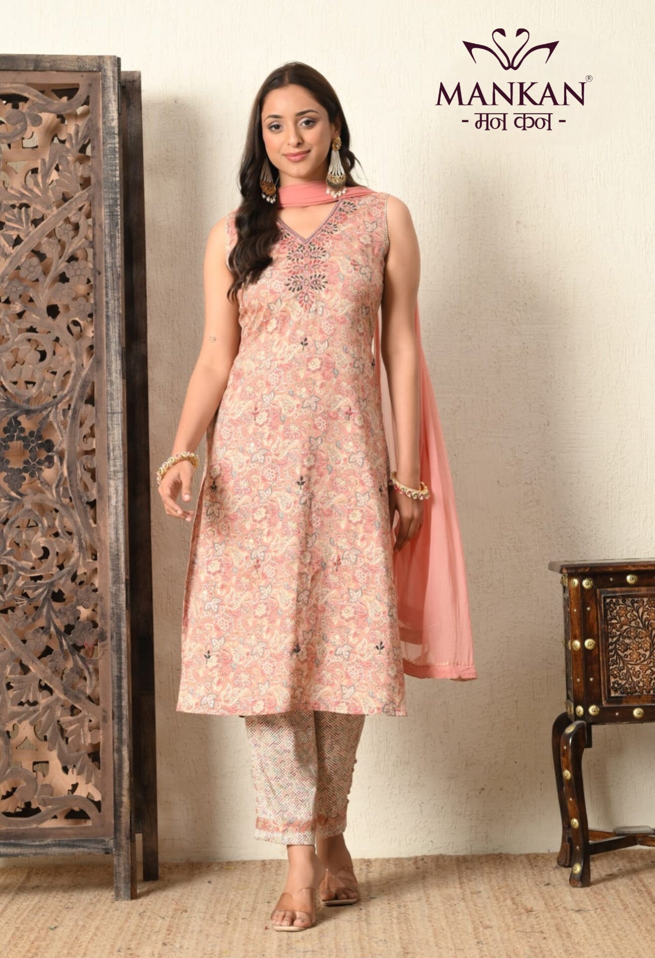 Kurti Set with Chiffon Dupatta