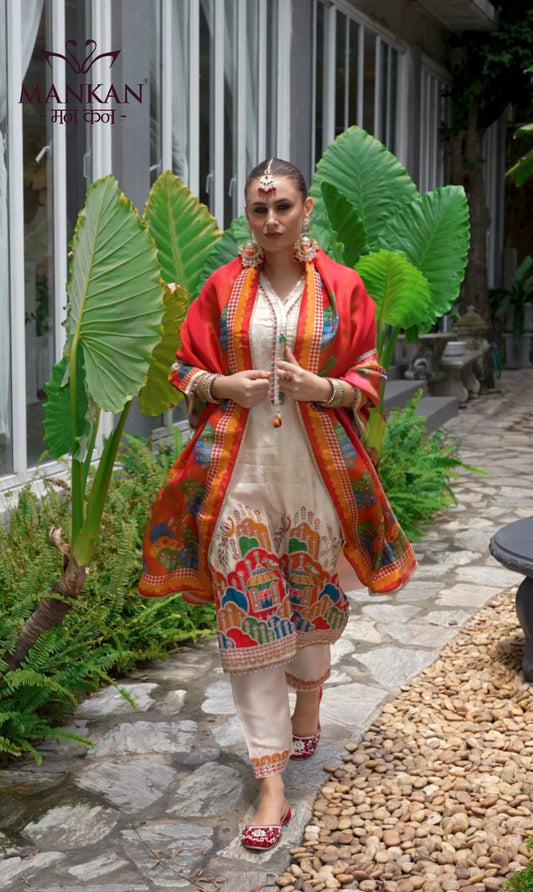 Dola Silk Set's With Self Weaving Dupatta  Simmer silk multicolor paint