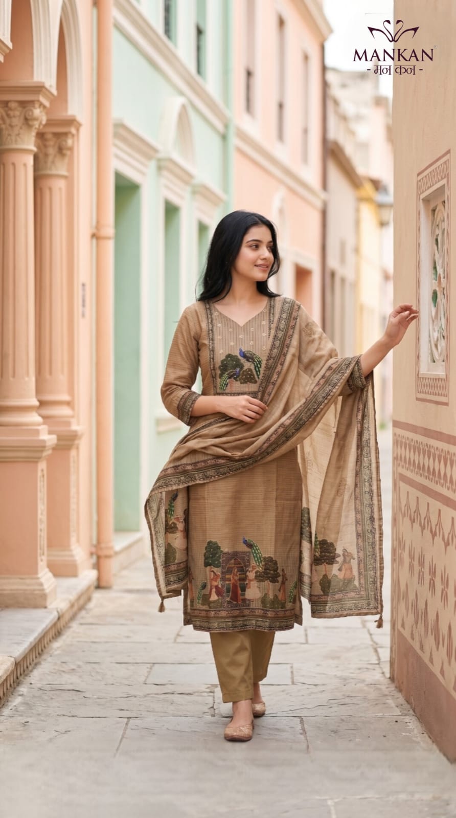 Kota Cotton Kurti Set
